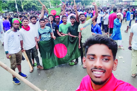 Image of মো: সিফাত ফেরদৌস